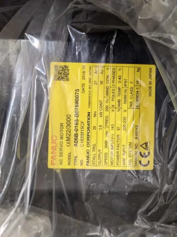 A06B-0165-B076#0075, Fanuc, AC Servomotor