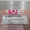 Blum 87.06434-12.332