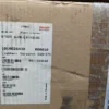 Rexroth R911294048/BTA20.3-NE-LB-KB-BS