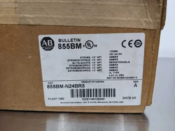 855BM-N24BR5, Allen-Bradley, Amber Strobe Light