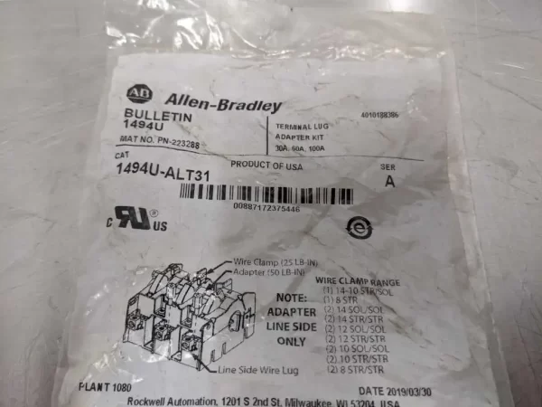 1494U-ALT31, Allen-Bradley, Terminal Lug Adapter Kit