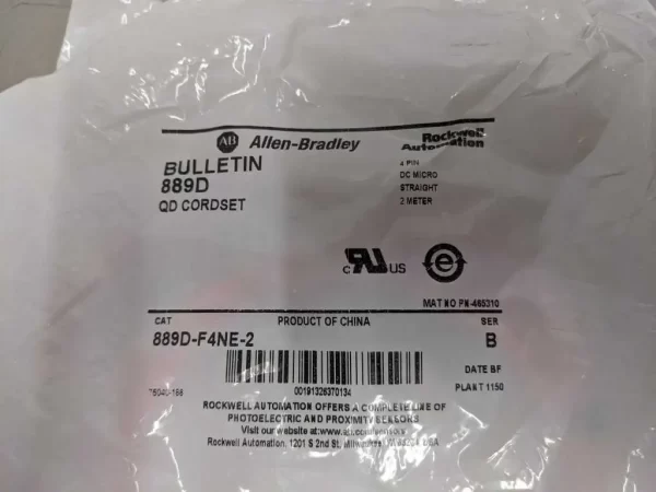 889D-F4NE-2, Allen-Bradley, QD Cordset