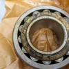 SKF 22314 CKY C3 W33 3/72 BF01