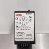 ABB TDM120AL