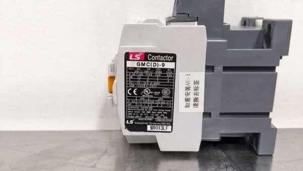 GMC(D)-9, LS Industrial MEC, Contactor