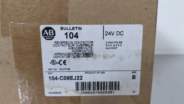 104-C09EJ22, Allen-Bradley, Reversing Contactor, PN-27725