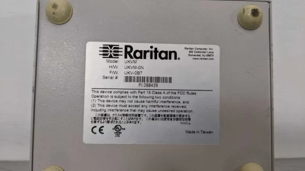 UKVM, Raritan, Computer Interface Module