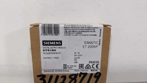 6ES7 132-6BF00-0CA0, Siemens, Digital Output Module