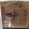 Browning R2 2-15/16 Split Taper Bushing 2-15/16" Bore 5-3/8 OD - Image 4