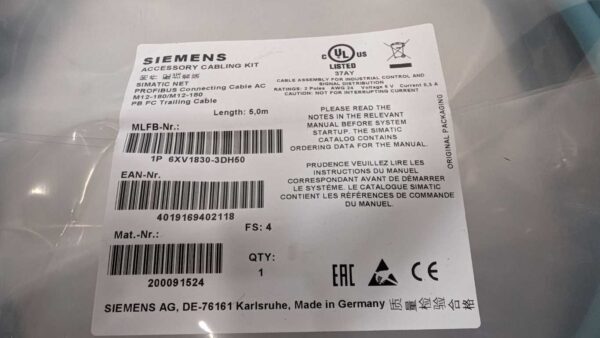 6XV1830-3DH50, Siemens, Profibus Connecting Cable AC, M12-180/M12-180