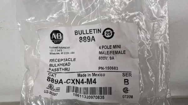 889A-CXN4-M4, Allen-Bradley, Receptacle Bulkhead Passthru, PN-150683