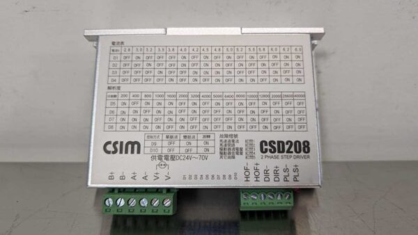 CSD208, CSIM, 2 Phase Step Driver