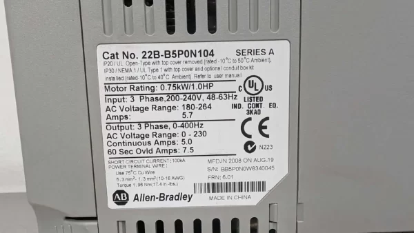 22B-B5P0N104, Allen-Bradley, AC Drive