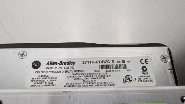 2711P-B7C4D1, Allen-Bradley, TouchScreen PanelView Plus 700, 2711P-RDB7C 2711P-RP1