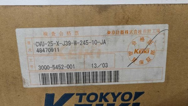 CVU-25-X-J39-W-245-10-JA, Tokyo Keiki, In-Line Cartridge Check Valve