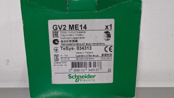 GV2ME14, Schneider Electric, Motor Circuit Breaker, GV2 ME14