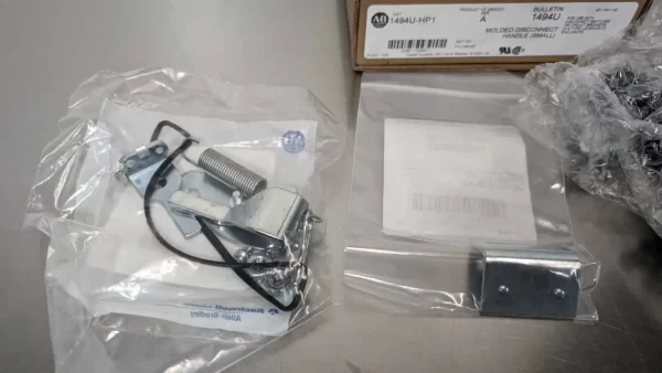 1494U-HP1, Allen-Bradley, Molded Disconnect Handle, PN-248425