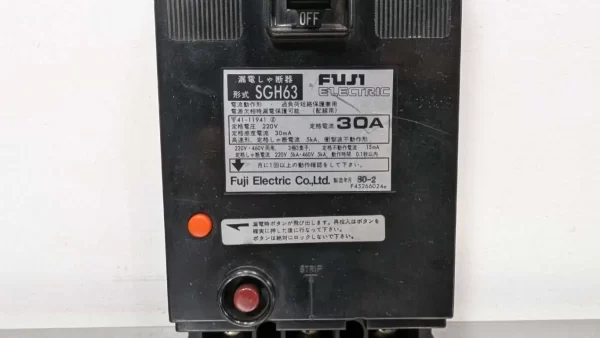 SGH63, Fuji, Circuit Breaker