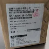 Hardinge FG 0001902 X Ballscrew X Axis Super Precision T-51 - Image 3