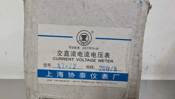 XT-72, XIE TAI, AC Current Voltage Meter