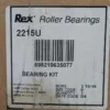 Rexnord 2215U Insert Ball Bearing Kit 2-15/16" ID - Image 3