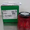6829 1 Schneider Electric Xvuc24 1.webp